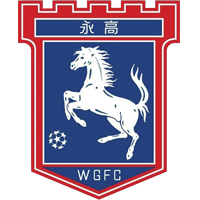 https://img.youhuagong.com/img/football/team/7d1dec8d62df253d4c30bce4b6509daf.png