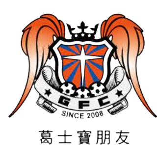 https://img.youhuagong.com/img/football/team/d963a06960f5d4456f03f670bfad52ad.png